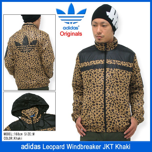 adidas Originals アディダス レオパード ウィンドブレーカー