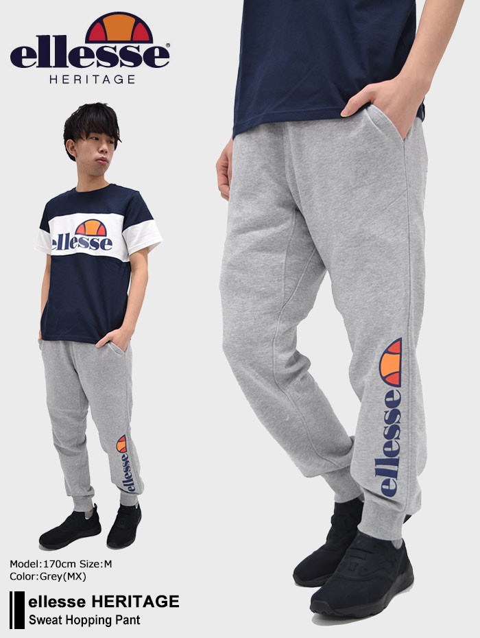 ellesse（エレッセ） ヘリテー パンツ ellesse HERITAGE メンズ