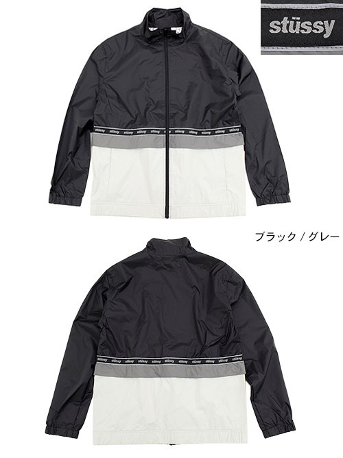 STUSSY（ステューシー） ジャケット メンズ Nylon Warm Up(stussy JKT
