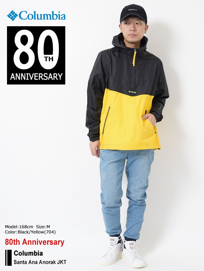 Columbia（コロンビア） ジャケット メンズ サンタ アナ アノラック 80