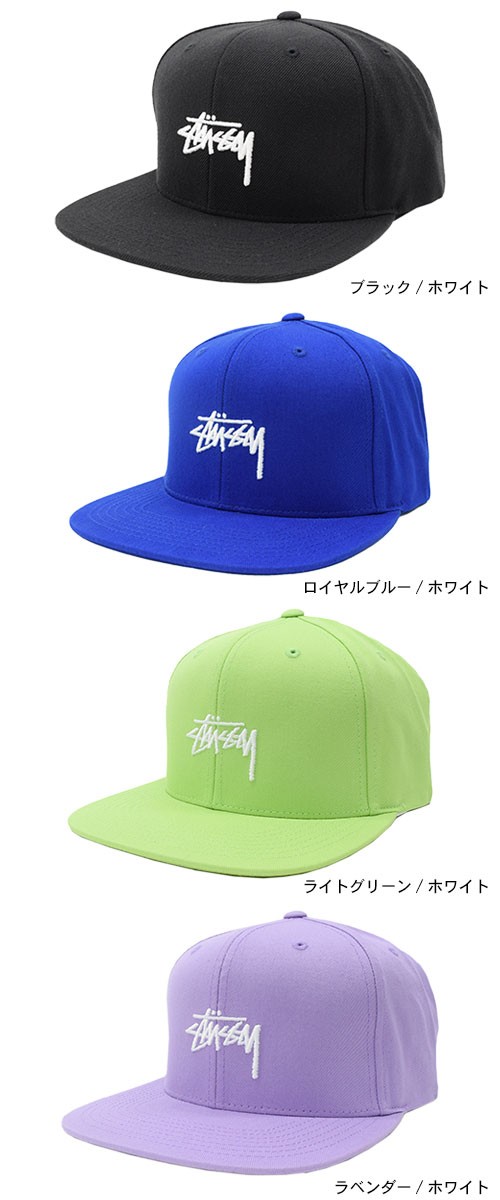 STUSSY（ステューシー） キャップ 帽子 STUSSY SU19 Stock Snapback