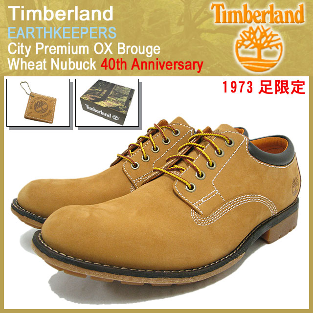 Timberland（ティンバーランド） ブーツ アースキーパーズ シティー
