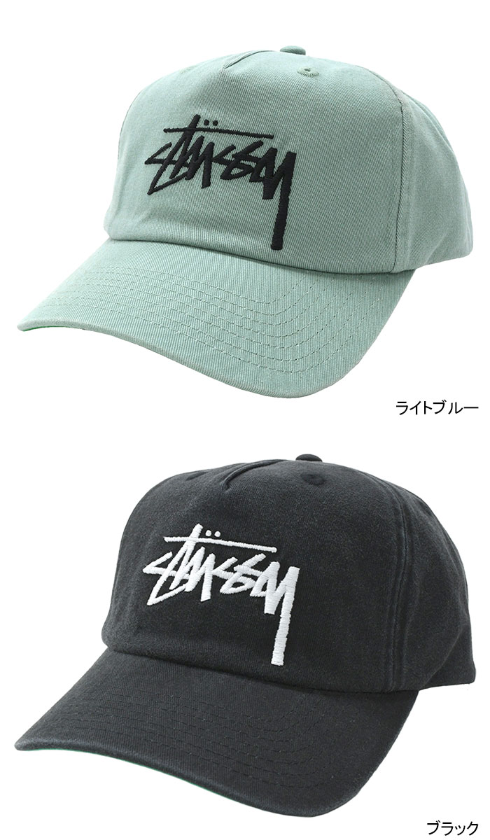 STUSSY（ステューシー） キャップ 帽子 STUSSY Big Stock Mid Depth