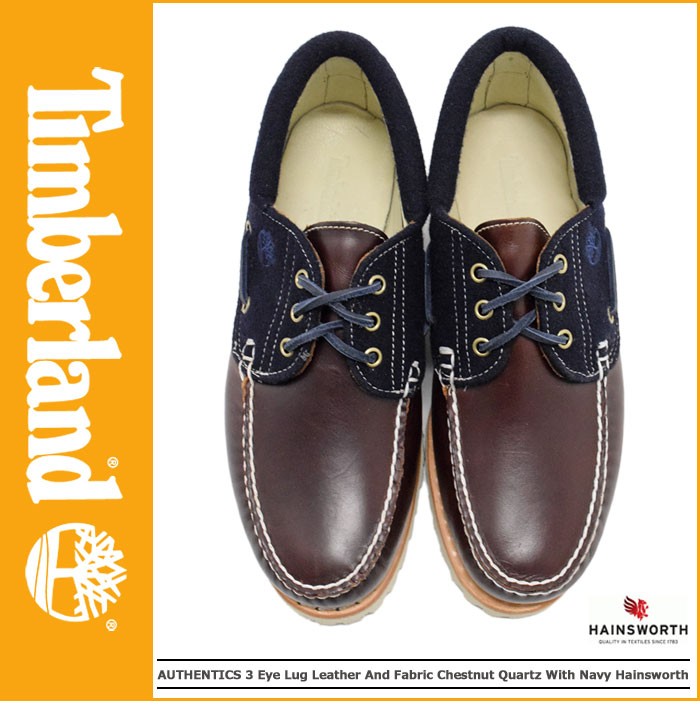 Timberland（ティンバーランド） オーセンティックス スリーアイ ラグ