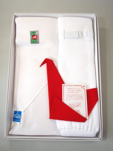 戌の日帯祝い 岩田帯セット 晒、補助腹帯、コルセット、鶴の赤晒 祝い