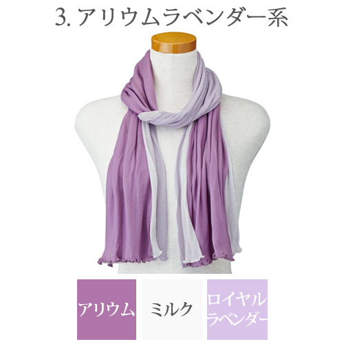 即納】全31色 3色ストール 秋冬 ストール 綿100% 天使の綿シフォン
