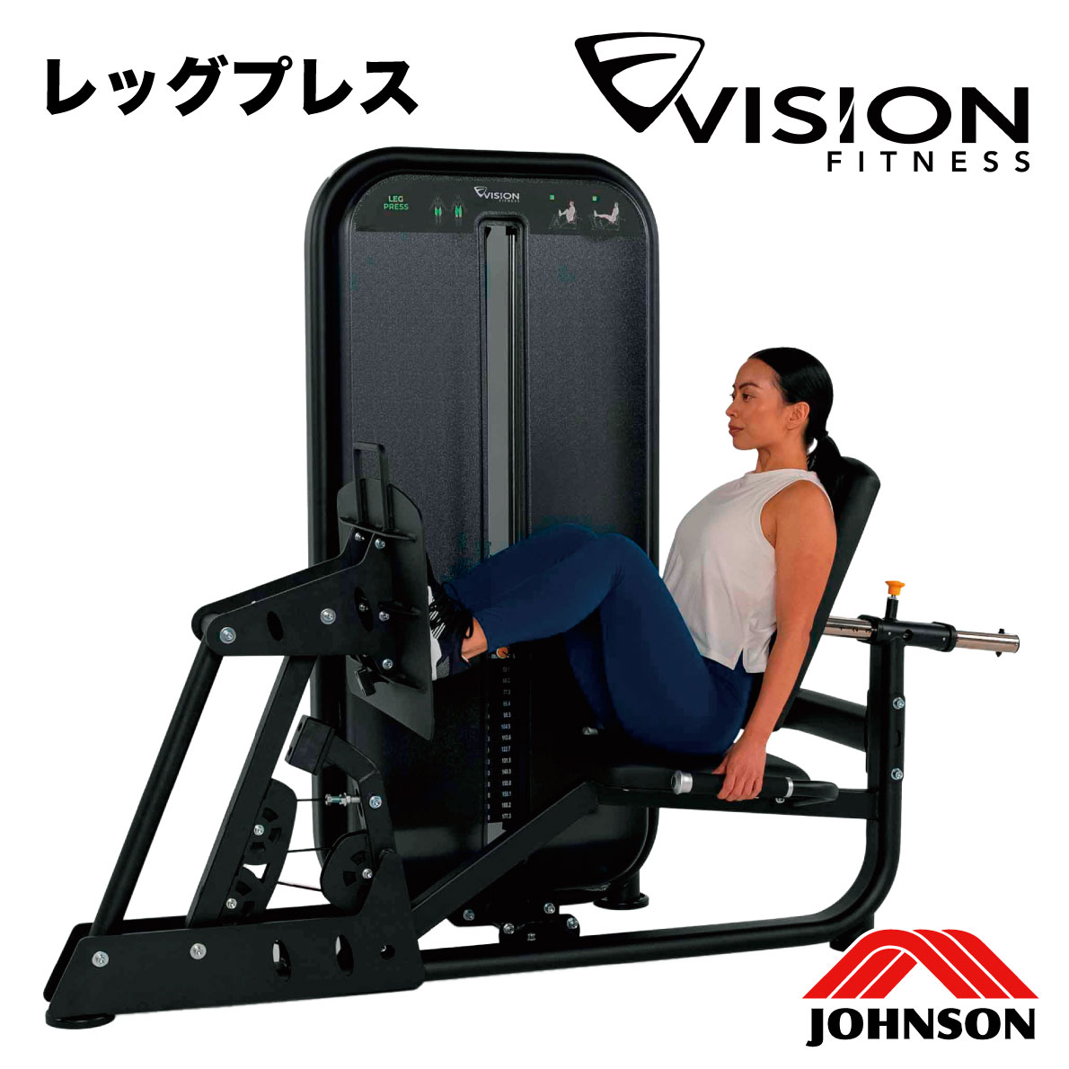 レッグプレス ウエイトマシン 業務用 VST600-S70 ストレングス