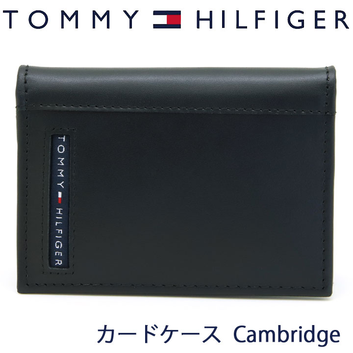 TOMMY HILFIGER（トミー・ヒルフィガー） カードケース カード入れ