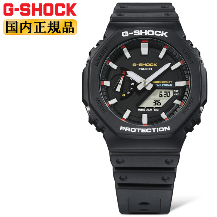 G-SHOCK Gショック GA-2100RL-1AJF 初代G-SHOCKカラーモチーフ Iconic