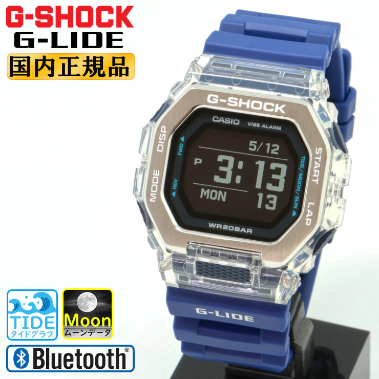 G-LIDE（G-SHOCK） G-SHOCK Gショック G-LIDE GBX-100S-2JF ネイビー