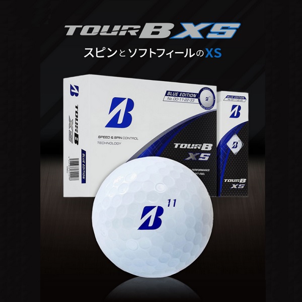 BRIDGESTONE GOLF ブリヂストン ゴルフボール TOUR B XS（ホワイト