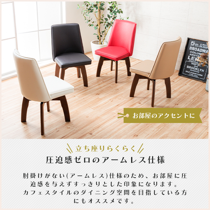 ダイニングテーブルセット 3点 2人 ホワイト 丸テーブル 白 鏡面 80cm