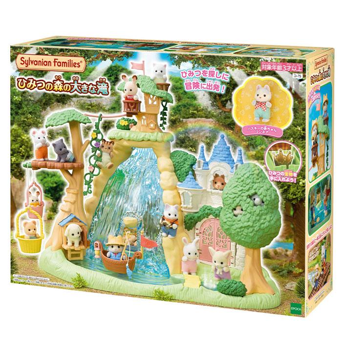 エポック社（EPOCH） おもちゃ 人形 シルバニアファミリー ひみつの森