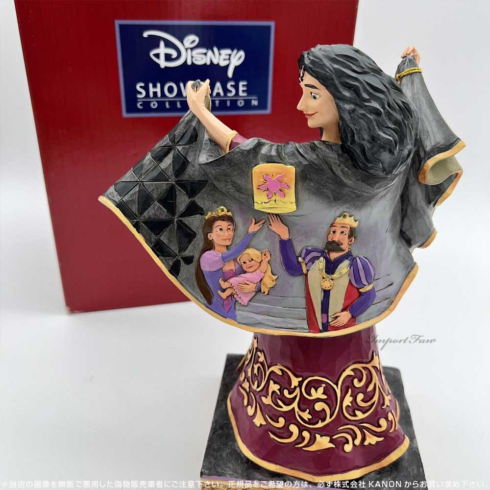 Disney（ディズニー） ジムショア ゴーテル ヴィラン 塔の上の