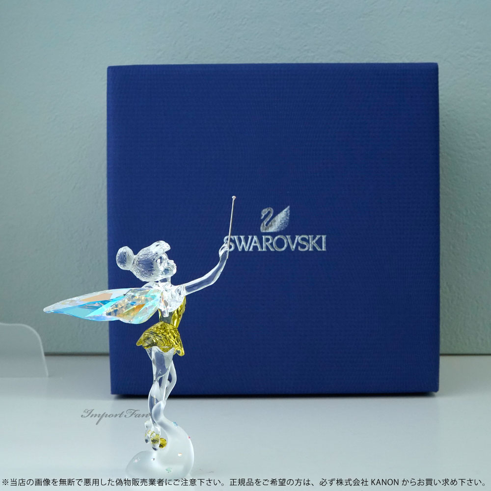 Disney（ディズニー） スワロフスキー ティンカーベル 1073747