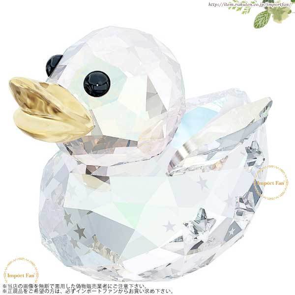 SWAROVSKI（スワロフスキー） ハッピーダック サニーサム Happy Duck