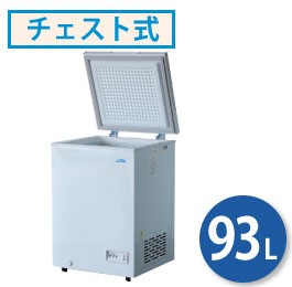 テンポスオリジナル TBSF-45-RH 【テンポスオリジナル】 冷凍