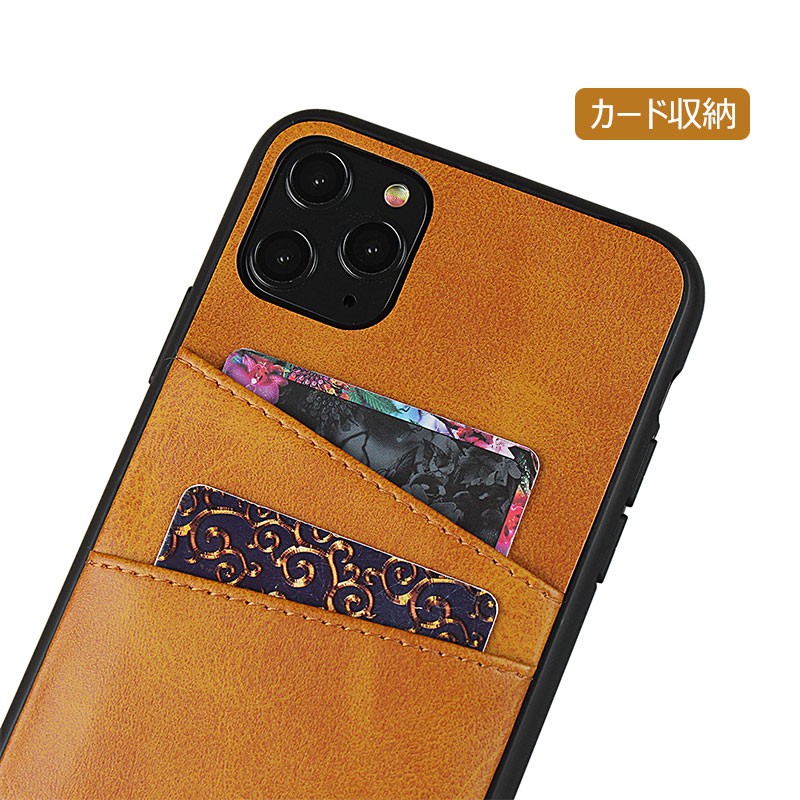 iPhone 11 Pro iPhone11 Max ケース 背面カバー耐衝撃 カードポケット