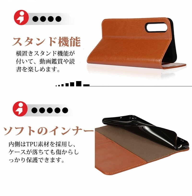 スマートフォンケース Rakuten BIGケース 手帳型ケース bigケース キズ