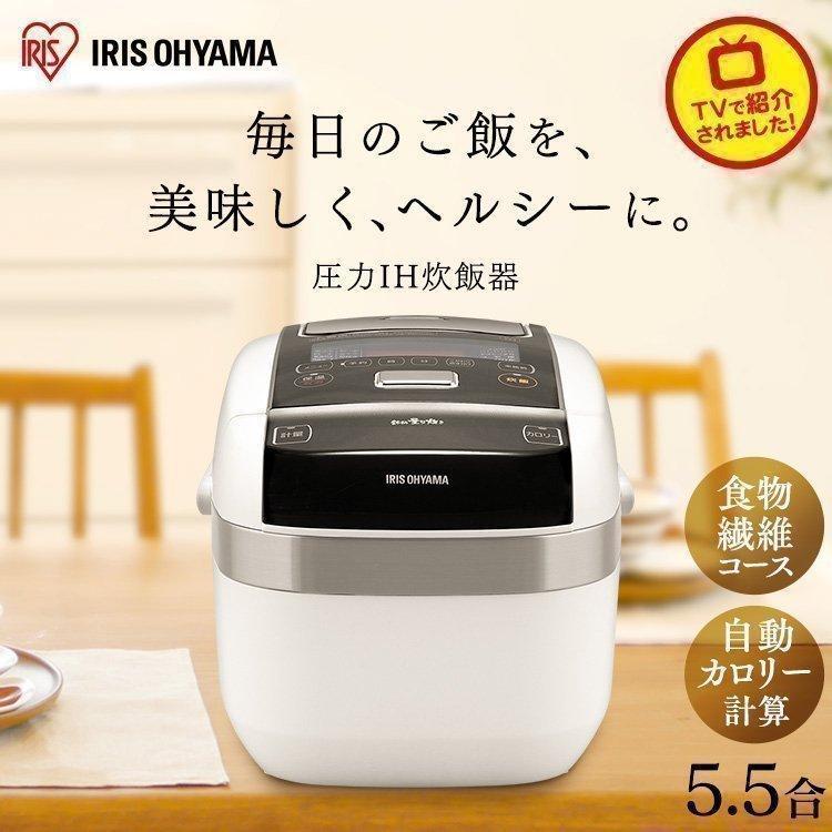 象印（ZOJIRUSHI） 炊飯器 5.5合炊き 新生活 IH 炊飯ジャー ブラック