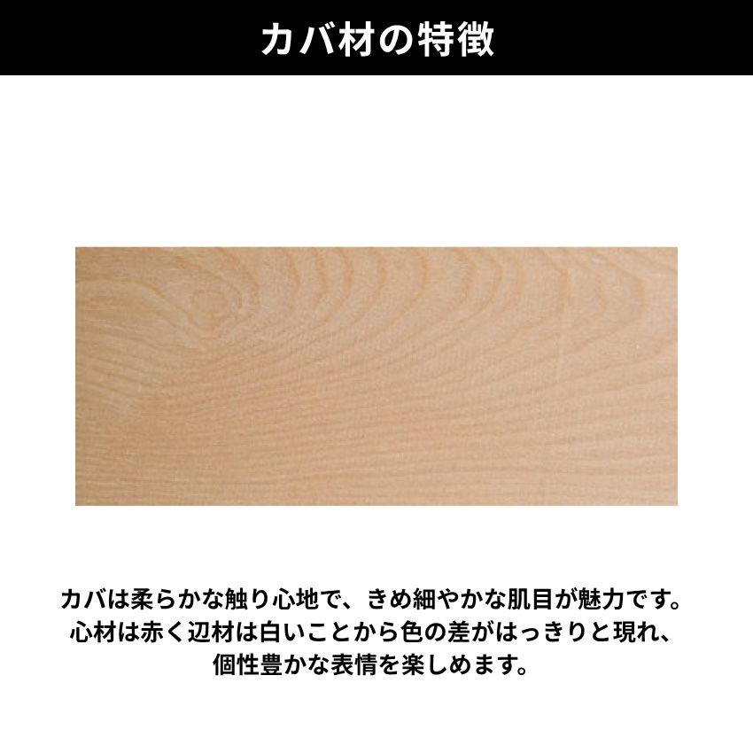 飛騨産業 北海道民芸家具 書棚 幅90cm 本棚 完成品 シェルフ 木製