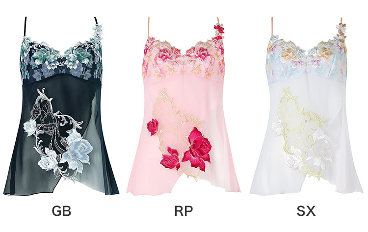 サルート（SALUTE） ワコール 26グループ 26G キャミソール LL CTJ226