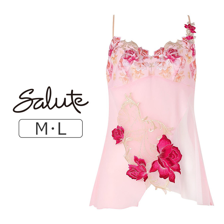 サルート（SALUTE） ワコール 26グループ 26G キャミソール LL CTJ226