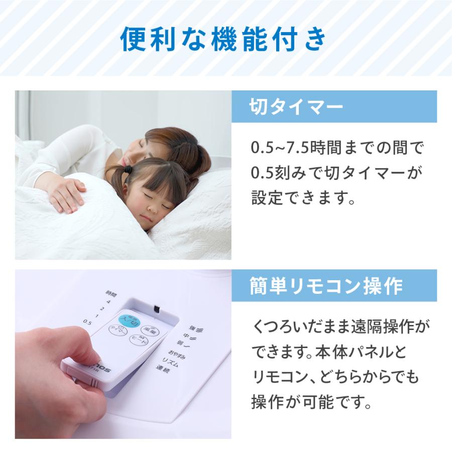 扇風機 2025 リビング扇風機 30cm リモコン式 首振り 角度調節 送風機