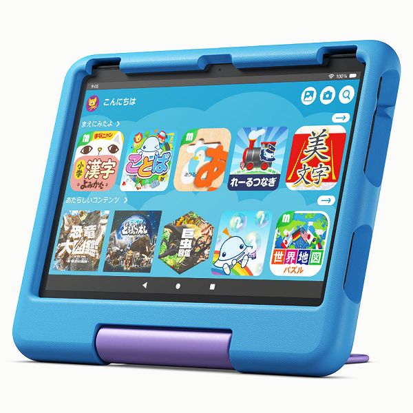 タブレット端末 子ども用 Amazon Fire HD 10 キッズモデル (10インチ