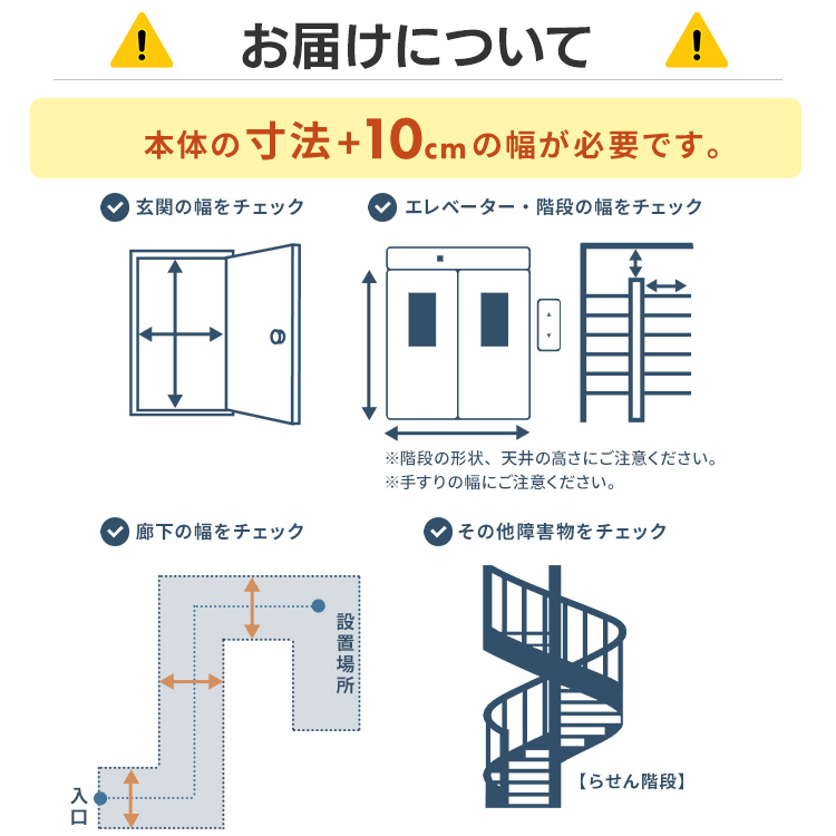 IRIS OHYAMA（アイリスオーヤマ） 冷蔵庫 453L 設置無料 大型冷凍