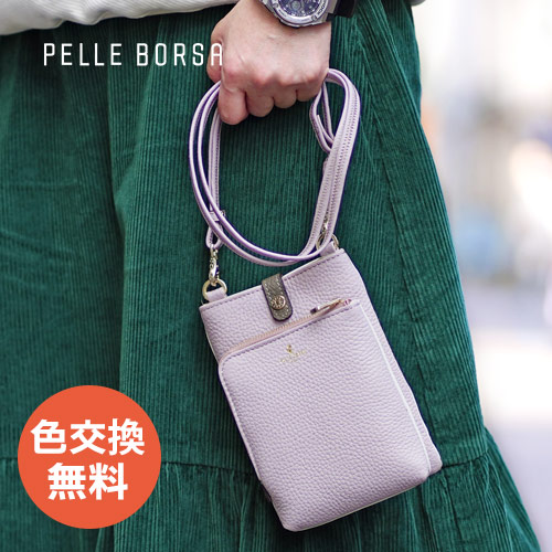 レネット ペレボルサ PELLE BORSA ポシェット スマホショルダー ミニ