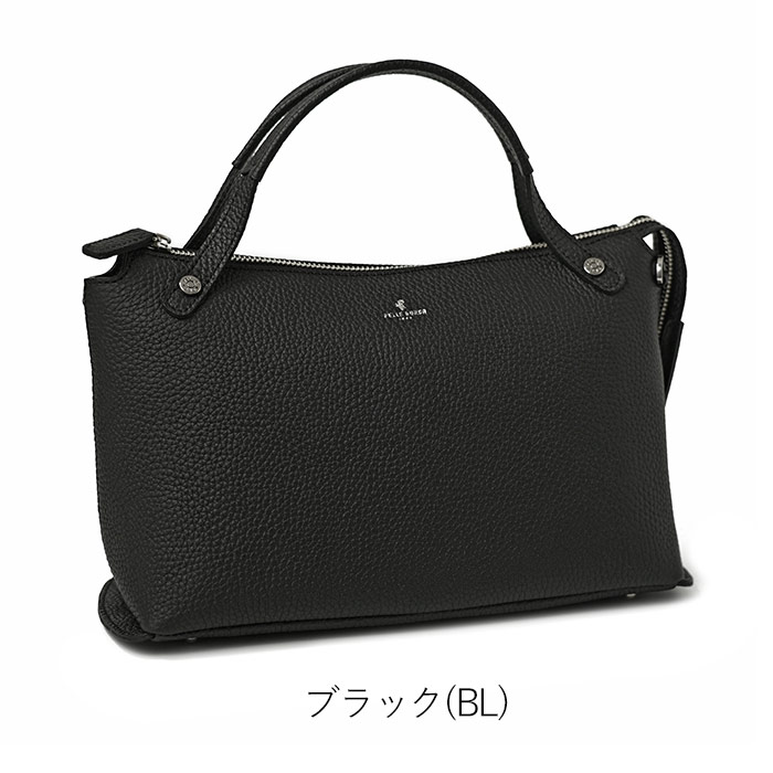 レネット ペレボルサ バッグ ハンドバッグ 2way 斜め掛け PELLE BORSA