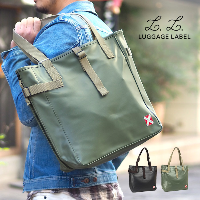 LINER（LUGGAGE LABEL） ラゲッジ レーベル ライナー トートバッグ 951
