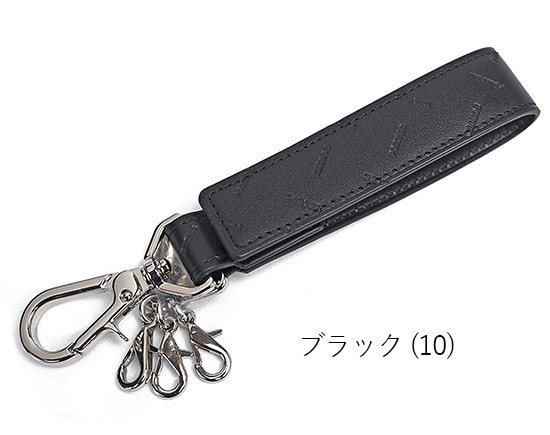 PORTER ポーター エンチェイス キーホルダー 007-02287 吉田カバン