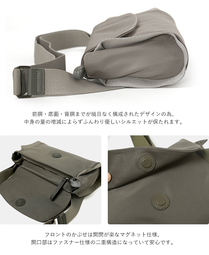 ラクーオ ボディバッグ LAQUOH ユーティリティー ミニマル ナイロン