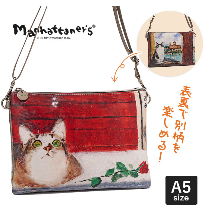 Manhattaner's（マンハッタナーズ） ラッキー ミニバッグ ショルダー