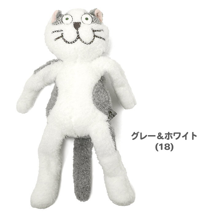 マンハッタナーズ くたくた猫 ぬいぐるみ S 猫 レディース