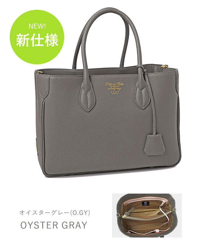 A.D.M.J（エーディーエムジェイ） ADMJ バッグ 32cm ベーシック トート