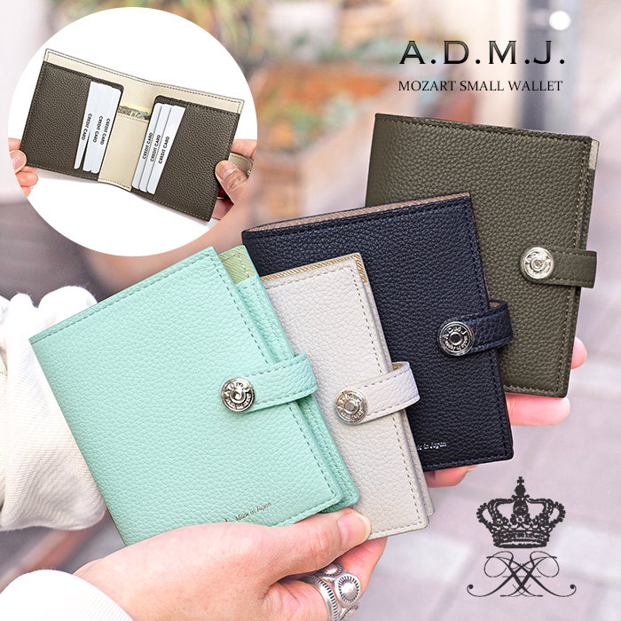 A.D.M.J（エーディーエムジェイ） ADMJ 折り財布 22ss06008