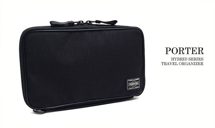 PORTER ポーター ハイブリッド トラベルオーガナイザー 737-17824 吉田