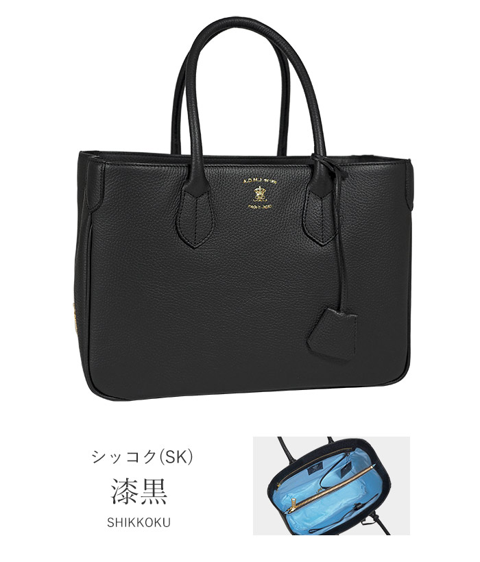 A.D.M.J（エーディーエムジェイ） ADMJ バッグ 32cm ベーシック トート