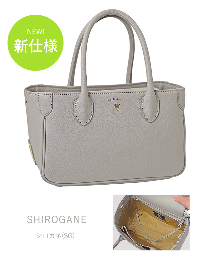 A.D.M.J（エーディーエムジェイ） ADMJ バッグ 牛革 ミニトート