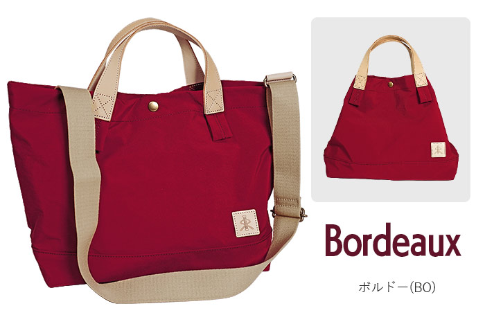 REGALO（レガロ） レザーコンビ トートバッグ ショルダーバッグ 900