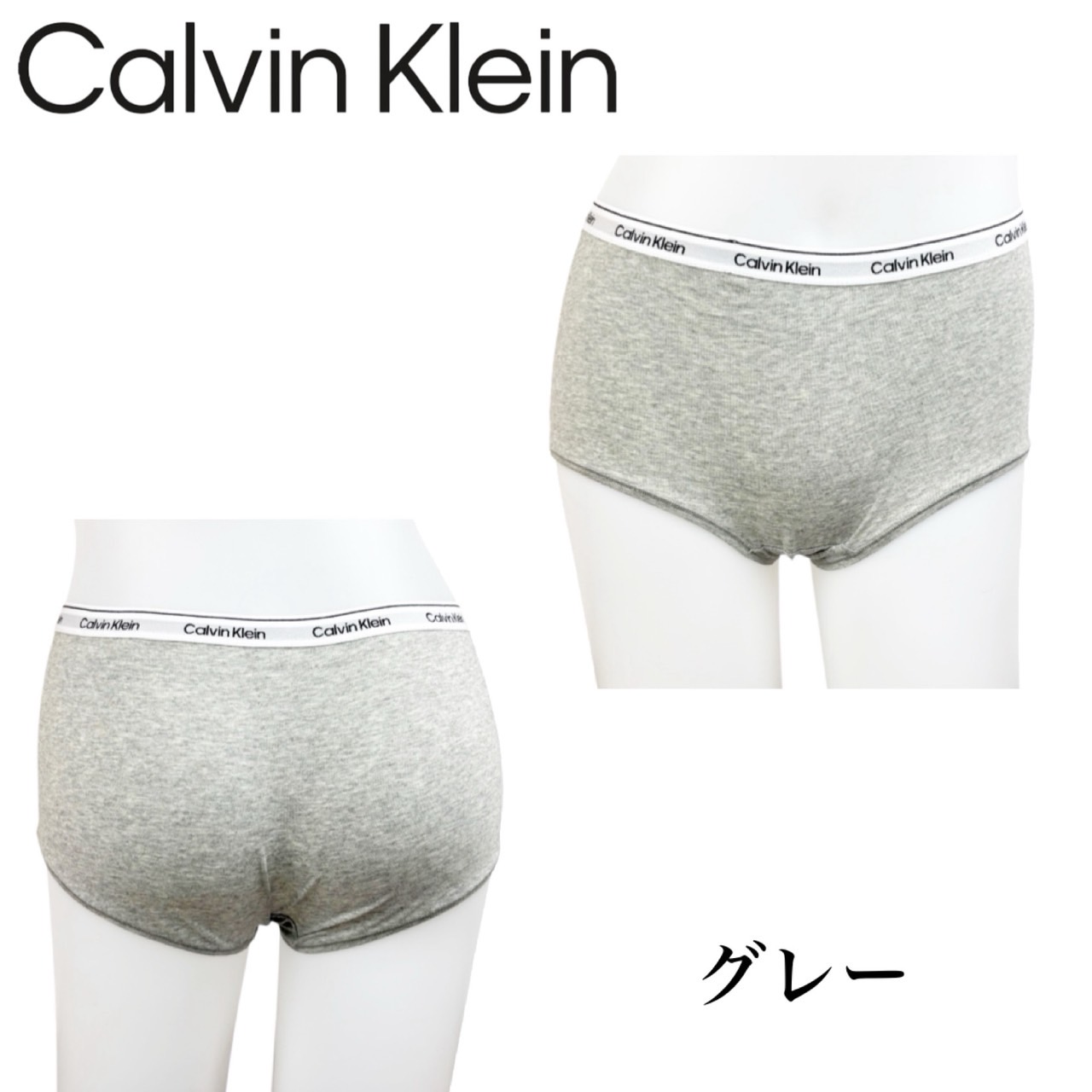 Calvin Klein（カルバン・クライン） インナーウェア ボーイズショーツ