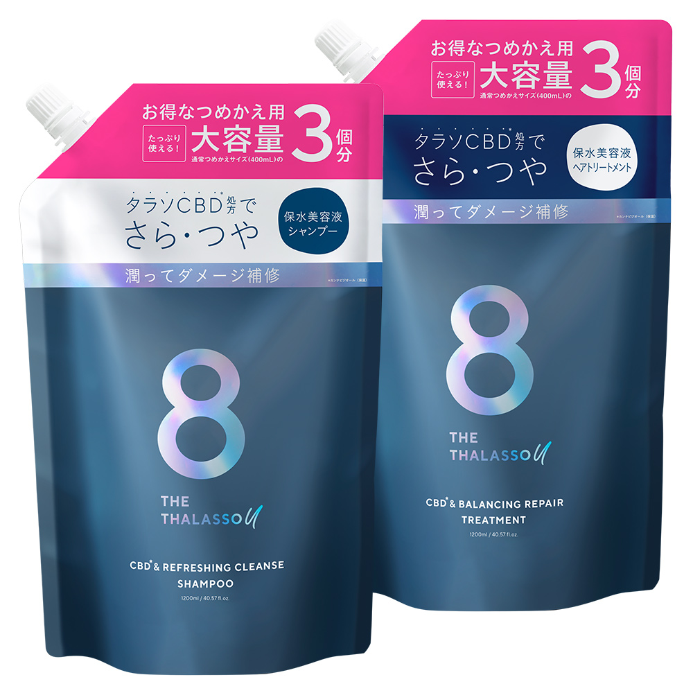8 THE THALASSO u 詰め替え シャンプー トリートメント セット エイト