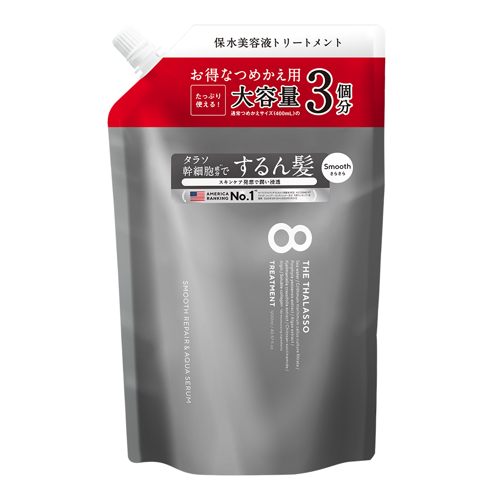 8 THE THALASSO 詰め替え シャンプー トリートメント 大容量