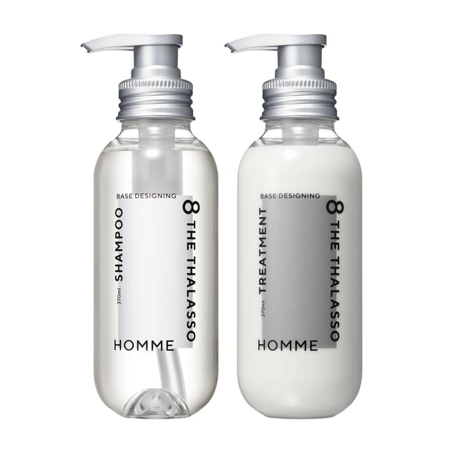 8 THE THALASSO シャンプー トリートメント ボトルセット