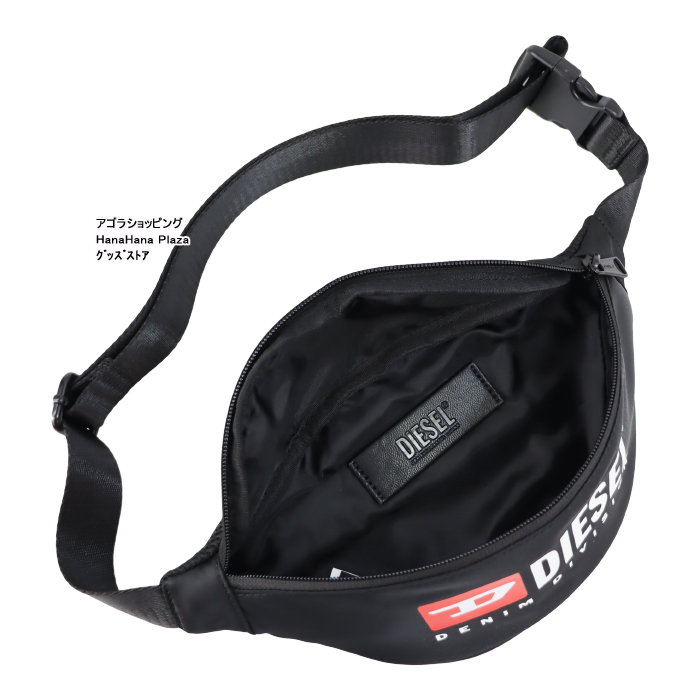 DIESEL（ディーゼル） 【並行輸入品】ディーゼル バッグ X09554 P5480