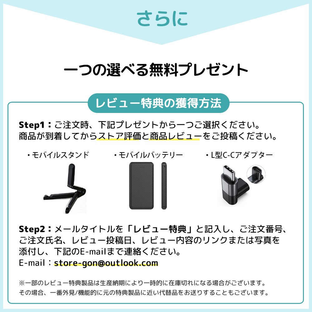 最大144Hz 18インチ 2K】 モバイルモニター ゲーミングモニター