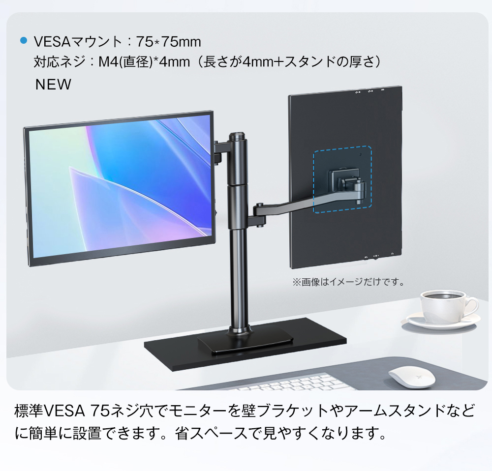 10.5インチ 1920*1280 小型 軽量】新登場 EVICIV モバイルモニター